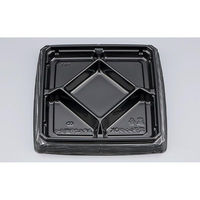 シーピー化成 弁当容器 BFハカマ膳9-1 黒板目 本体(N) 0746109016235 1ケース(400個(50個×8)（直送品）