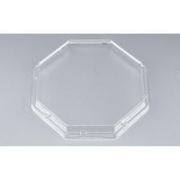 シーピー化成 BFハカマ八角20嵌合蓋(N) 0746720800008 1ケース(400個(50個×8)（直送品）