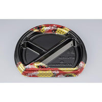 シーピー化成 寿司容器 BFハカマ半月33-3 舞扇赤 本体N 0746933030955 1ケース(600個(50個×12)（直送品）