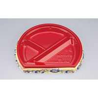 シーピー化成 寿司容器 BFハカマ半月33-3 花車 本体N 0746933034945 1ケース(600個(50個×12)（直送品）