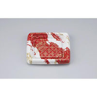 シーピー化成 惣菜容器 BFコモ惣菜内13 鳳凰 本体(N) 0747713007645 1ケース(1600個(50個×32)（直送品）