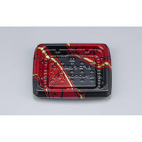 シーピー化成 惣菜容器 BFコモ惣菜内13 エルブ 本体(N) 0747713008775 1ケース(1600個(50個×32)（直送品）