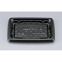 シーピー化成 惣菜容器 BFコモ惣菜内17 黒 本体(N) 0747717000525 1ケース(1200個(50個×24)（直送品）