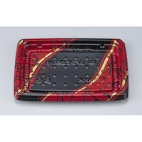 シーピー化成 惣菜容器 BFコモ惣菜内19 エルブ 本体(N) 0747719008775 1ケース(1200個(50個×24)（直送品）