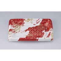 シーピー化成 惣菜容器 BFコモ惣菜内31 鳳凰 本体(N) 0747731007645 1ケース(1200個(50個×24)（直送品）