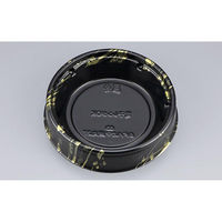 シーピー化成 どんぶり容器 BFハカマ集丸27 万葉金 本体(N) 0748427001025 1ケース(600個(50個×12)（直送品）