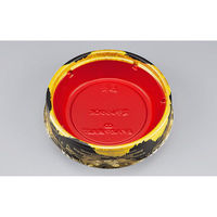 シーピー化成 どんぶり容器 BFハカマ集丸27 みやこ扇赤 本体N 0748427006185 1ケース(600個(50個×12)（直送品）