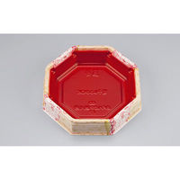 シーピー化成 弁当容器 BFハカマ集八角17 花風月 本体(N) 0748517006175 1ケース(600個(50個×12)（直送品）
