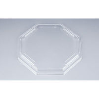 シーピー化成 弁当容器 BFハカマ集八角20 嵌合蓋(N) 0748520900008 1ケース(600個(50個×12)（直送品）
