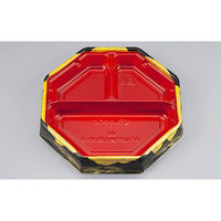 シーピー化成 弁当容器 BFハカマ集八角20-3 みやこ扇赤 本体(N) 0748520036185 1ケース(600個(50個×12)（直送品）