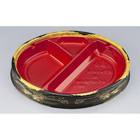 シーピー化成 どんぶり容器 BFハカマ集小判48-3 みやこ扇赤N 0748648036185 1ケース(400個(50個×8)（直送品）