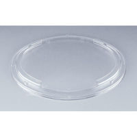 シーピー化成 BFハカマ集小判48嵌合蓋(N) 0748648900008 1ケース(400個(50個×8)（直送品）