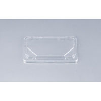 シーピー化成 BFハカマ集折5嵌合蓋(N) 0748705900008 1ケース(1000個(50個×20)（直送品）