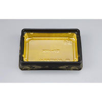 シーピー化成 どんぶり容器 BFハカマ集折10 みやこ扇 本体(N) 0748710006065 1ケース(600個(50個×12)（直送品）