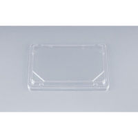 シーピー化成 BFハカマ集折10嵌合蓋(N) 0748710900008 1ケース(600個(50個×12)（直送品）