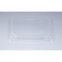 シーピー化成 BFハカマ集折15嵌合蓋(N) 0748715900008 1ケース(600個(50個×12)（直送品）