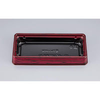 シーピー化成 どんぶり容器 BFハカマ集折30 ローズW 本体(N) 0748730002605 1ケース(800個(50個×16)（直送品）