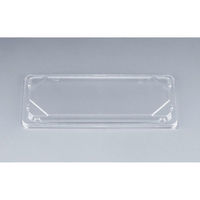 シーピー化成 BFハカマ集折30嵌合蓋(N) 0748730900008 1ケース(800個(50個×16)（直送品）