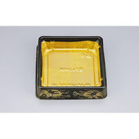 シーピー化成 どんぶり容器 BFハカマ集折35 みやこ扇 本体(N) 0748735006065 1ケース(600個(50個×12)（直送品）