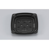 シーピー化成 惣菜容器 BFエコD11-11B 黒 本体 0751111120525 1ケース(2400個(50個×48)（直送品）