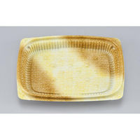 シーピー化成 惣菜容器 BFエコD15-11B 黄なごみ 本体 0751151120545 1ケース(1800個(50個（直送品）