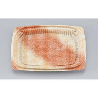 シーピー化成 惣菜容器 BFエコD15-11B 赤なごみ 本体 0751151120555 1ケース(1800個(50個×36)（直送品）