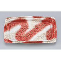 シーピー化成 惣菜容器 BFエコD18-11B 点心 本体 0751181125585 1ケース(1500個(50個×30)（直送品）