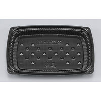 シーピー化成 惣菜容器 BFエコD18-13B 黒 本体 0751181320525 1ケース(1200個(50個×24)（直送品）