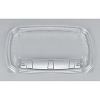 シーピー化成 エコD18-13A嵌合蓋 0751181310008 1ケース(1200個(50個×24)（直送品）