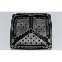 シーピー化成 惣菜容器 BFエコD19-19B-3 黒 本体 0751191940525 1ケース(900個(50個×18)（直送品）