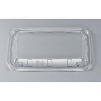 シーピー化成 エコD20-13A嵌合蓋 0751201310008 1ケース(1200個(50個×24)（直送品）