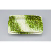 シーピー化成 惣菜容器 BFエコD35 織吹(N) 0752350006555 1ケース(800個(50個×16)（直送品）