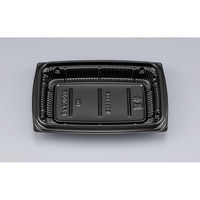 シーピー化成 惣菜容器 BFエコD35 黒(N) 0752350000525 1ケース(800個(50個×16)（直送品）