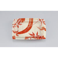 シーピー化成 惣菜容器 BFエコD34 月竹朱(N) 075234000A375 1ケース(1000個(50個×20)（直送品）