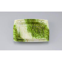 シーピー化成 惣菜容器 BFエコD34 織吹(N) 0752340006555 1ケース(1000個(50個×20)（直送品）