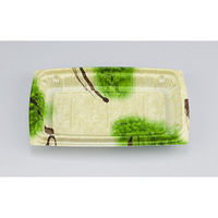 シーピー化成 惣菜容器 BFエコD37 浮草(N) 075237000A385 1ケース(600個(50個×12)（直送品）