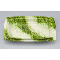 シーピー化成 惣菜容器 BFエコD38 織吹(N) 0752380006555 1ケース(400個(50個×8)（直送品）