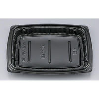 シーピー化成 惣菜容器 BFエコD39 黒(N) 0752390000525 1ケース(400個(50個×8)（直送品）