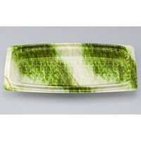 シーピー化成 惣菜容器 BFエコD40 織吹(N) 0752400006555 1ケース(600個(50個×12)（直送品）