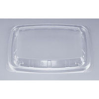 シーピー化成 BFエコD39嵌合蓋(N) 0752390090008 1ケース(400個(50個×8)（直送品）