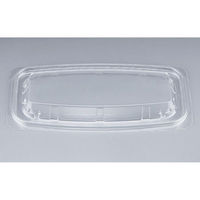 シーピー化成 BFエコD40嵌合蓋(N) 0752400090008 1ケース(600個(50個×12)（直送品）