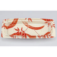 シーピー化成 惣菜容器 BFエコD40 月竹朱(N) 075240000A375 1ケース(600個(50個×12)（直送品）