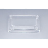 シーピー化成 エコ際立皿24嵌合蓋(N) 0762024600008 1ケース(900個(50個×（直送品）