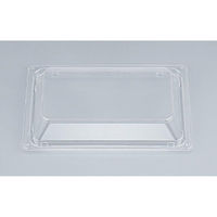 シーピー化成 BFデリスタ20-13浅内嵌合蓋 0771201370008 1ケース(800個(50個×16)（直送品）