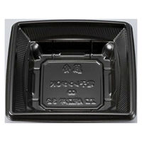 シーピー化成 寿司容器 エコ際立丼32 黒 本体 0756132000525 1ケース(1600個(50個×32)（直送品）