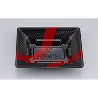 シーピー化成 どんぶり容器 BFツイスト20-15 筆勢黒赤 本体 0772201501445 1ケース(900個(50個×18)（直送品）