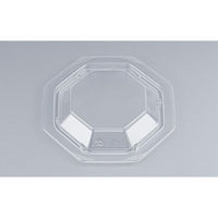 シーピー化成 BFデリハチ17-17内嵌合蓋 0774171780008 1ケース(900個(50個×18)（直送品）