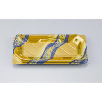 シーピー化成 寿司容器 NUN鞆14 さや波 本体 0780214008395 1ケース(900個(50個×18)（直送品）