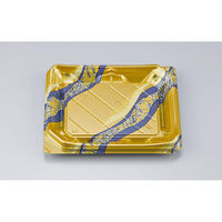 シーピー化成 寿司容器 NUN鞆23 さや波 本体 0780223008395 1ケース(800個(50個×16)（直送品）