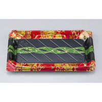 シーピー化成 寿司容器 NUN鞆25 結笹赤 本体 0780225008405 1ケース(600個(50個×12)（直送品）